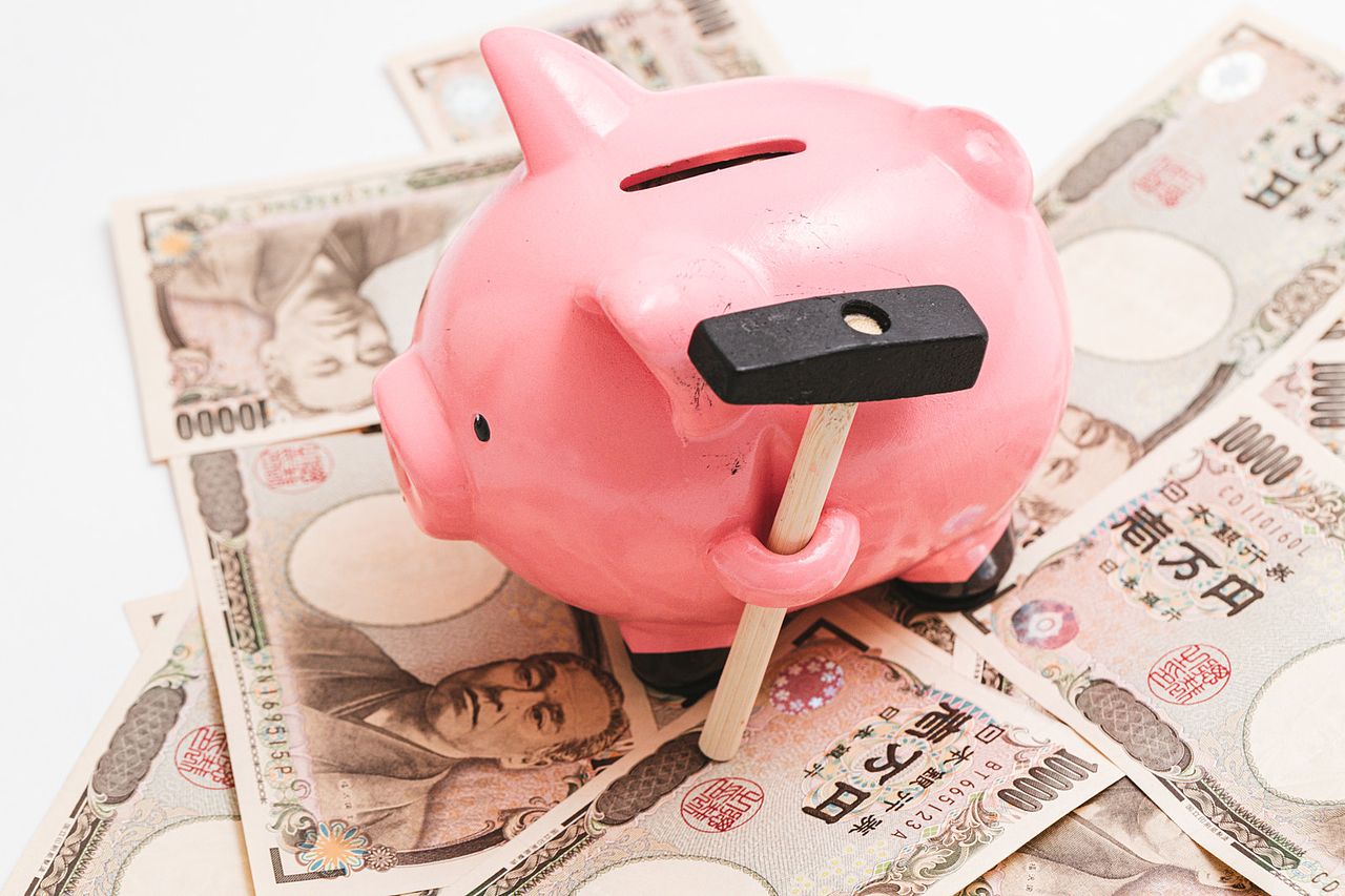 日本のお金を造るといくら掛かる？
