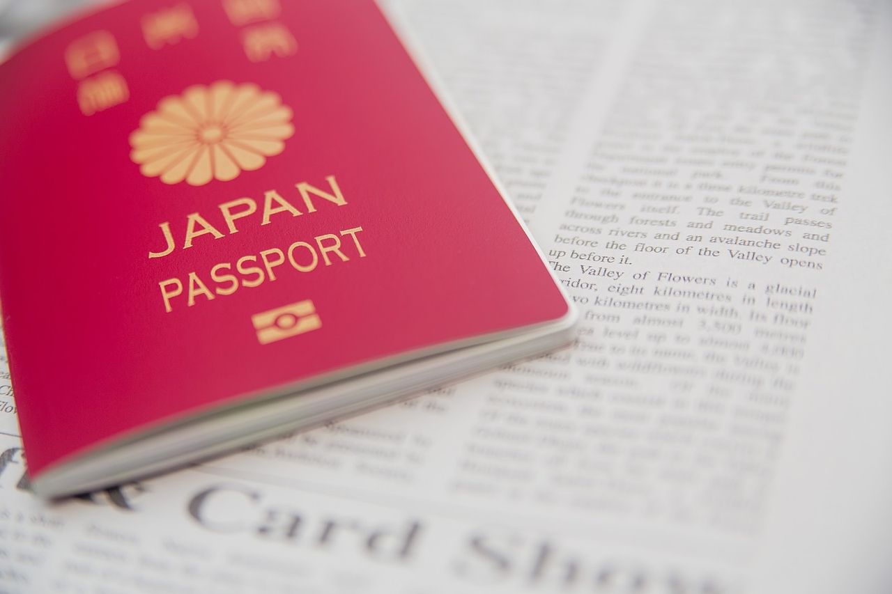 日本初のパスポートは？