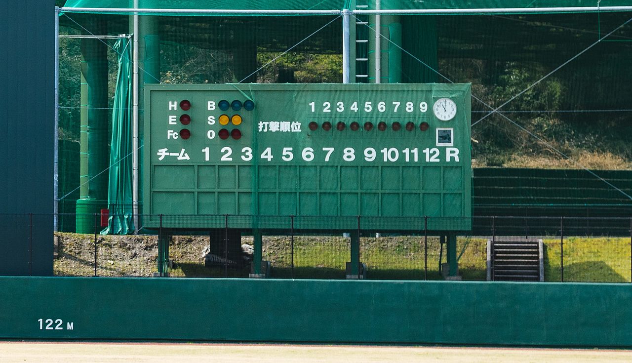 夏の甲子園　静岡県の高校野球について